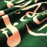 Profilbild von محمد اليامي