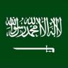 رجل من نجد 🇸🇦's profile picture