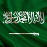 م. عراك الظفيري profil fotoğrafı