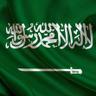 د. علي بن يحيى الحدادي's profile picture