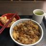 鸭梨 的头像