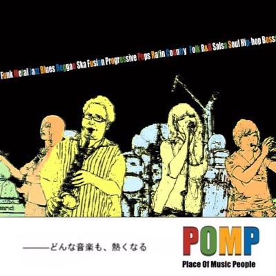 ut_pomp's profile picture
