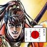 日本が大好き 的头像