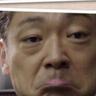 Profilbild von ちんちろ りん