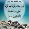 Profilbild von حامده ربها