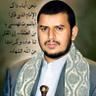 Profilbild von حوثيه بكل فخر