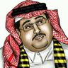عبدالله profil fotoğrafı
