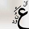Фото профиля عنودي
