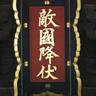 Фото профиля 大阪太郎