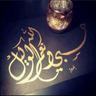 Profilbild von طموح و تفاؤل