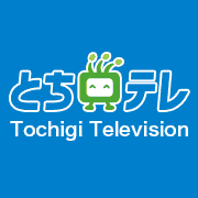 Tochitele's profile picture