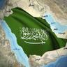 Фото профиля الوجيه الباشا