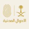 Profilbild von العناية بالعملاء