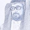 محمد الشهري 的头像