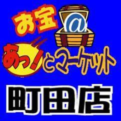 otakaramachi's profile picture
