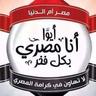 Profilbild von yasser mostafa