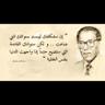dr.Saud profil fotoğrafı