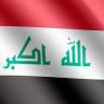 IraqOurHome 的头像