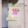 Фото профиля حاتم المطيري