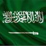 احمد بن فهد's profile picture