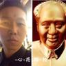 中年叔叔 的头像