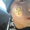【ナょお】🐼🌿's profile picture