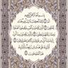 Фото профиля عهود