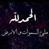 هدووش profil fotoğrafı