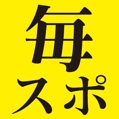 mainichispo's profile picture