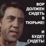Profilbild von Андрей