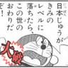 まほろ⋈💉M5P3明2's profile picture