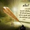 Profilbild von خالد سعد