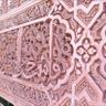 Фото профиля عاصم