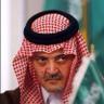 منيرة المليحي 的头像