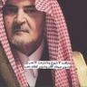 Profilbild von منيره العتيبي.