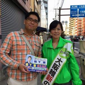 江田　晴彦's profile picture