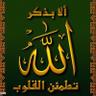 Фото профиля Hussein Al-jubury