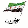 Фото профиля ديمة الحوري
