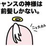 さいばぁむぅん 的头像