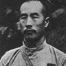Profilbild von Henry Wei
