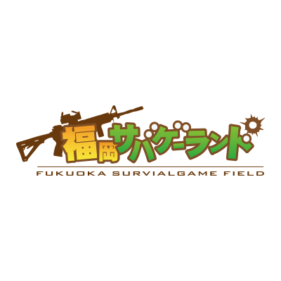 fukuokasabagela's profile picture
