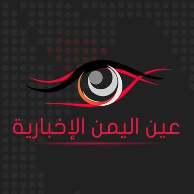 YenNews1's profile picture
