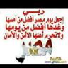 مهندس محمد المصري ابو يوسف (الحساب الاحتياطي ) profil fotoğrafı