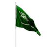 فهد المطيري 的头像