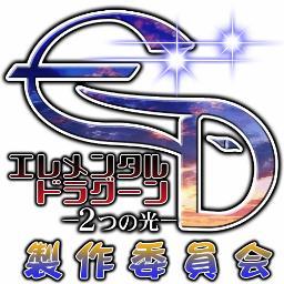 Eme_Dra2's profile picture