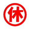 お休みライダ~ 的头像