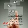 AHMAD AL-SHAMRANI's profile picture