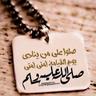 Profilbild von نوبي النوبة داخله