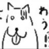 Фото профиля ぎゃおそ