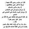 Фото профиля ابو محمد (سفر)